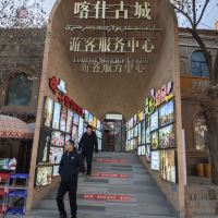 評論圖片 1