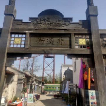 評論圖片 1