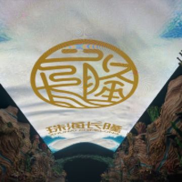 評論圖片 3