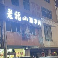 評論圖片 4