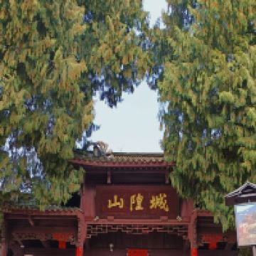 評論圖片 2