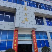 評論圖片 7