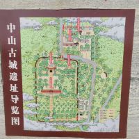 評論圖片 2