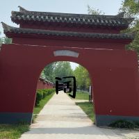 評論圖片 2