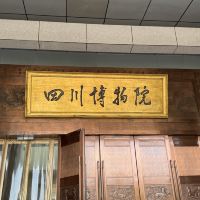 評論圖片 1