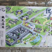評論圖片 2
