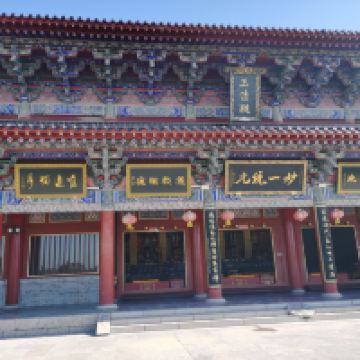 評論圖片 5