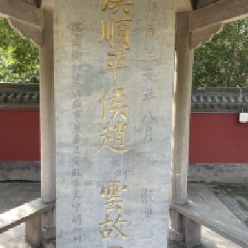 評論圖片 5