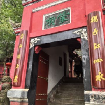 評論圖片 4