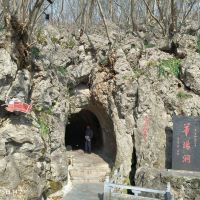 評論圖片 1