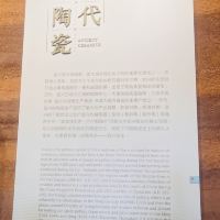 評論圖片 3
