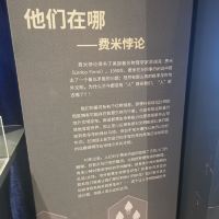 評論圖片 6