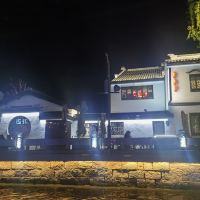 評論圖片 3
