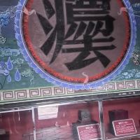 評論圖片 3