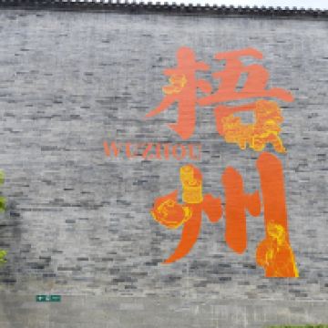 評論圖片 7