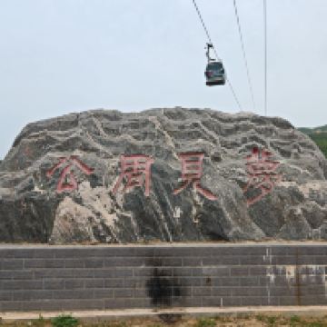 評論圖片 4