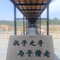 評論圖片 2