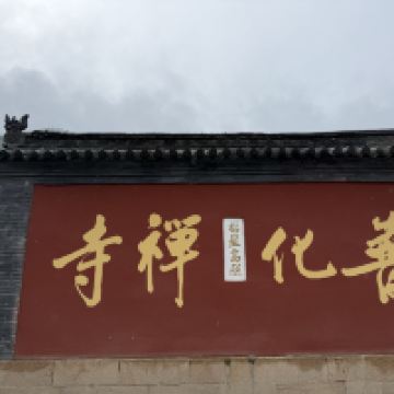 評論圖片 7
