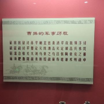 評論圖片 9