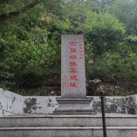 評論圖片 2