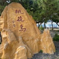 評論圖片 2