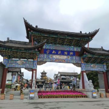 評論圖片 1