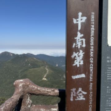 評論圖片 2
