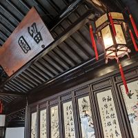 評論圖片 1