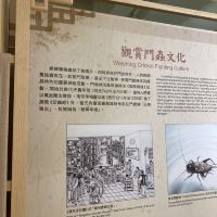 評論圖片 3