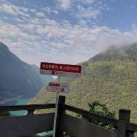 評論圖片 5