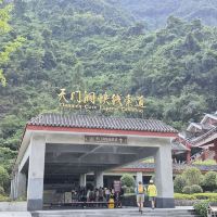 評論圖片 7