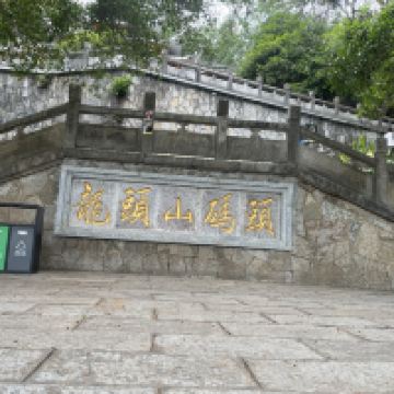 評論圖片 6