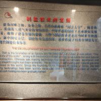 評論圖片 4