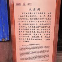 評論圖片 3