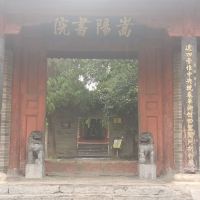 評論圖片 1