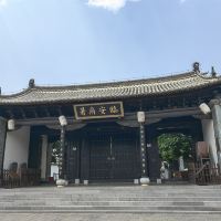 評論圖片 2