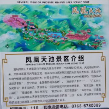 評論圖片 1
