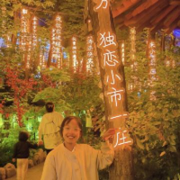 評論圖片 3