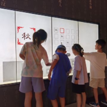 評論圖片 1
