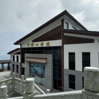 評論圖片 4