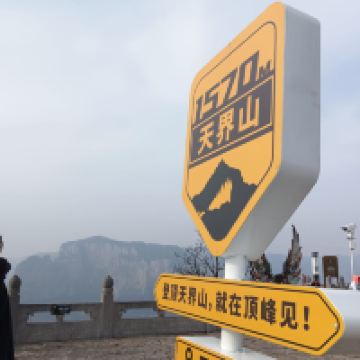評論圖片 3
