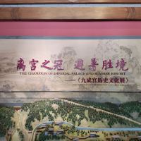 評論圖片 6