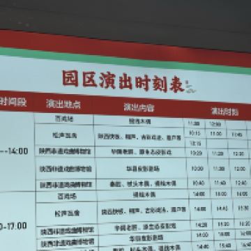 評論圖片 2
