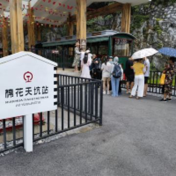 評論圖片 1