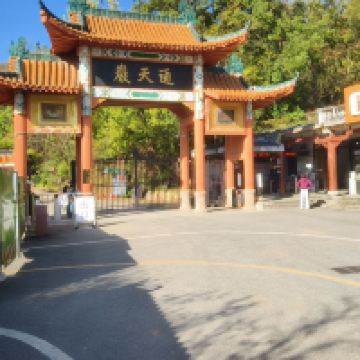 評論圖片 1