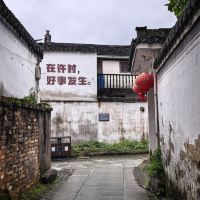 評論圖片 2
