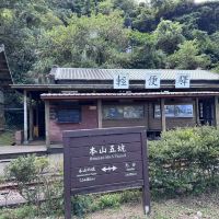 評論圖片 4