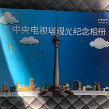 評論圖片 7