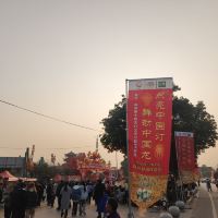 評論圖片 1
