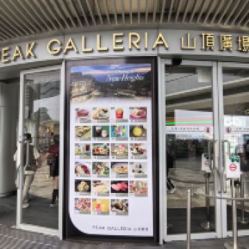 評論圖片 7